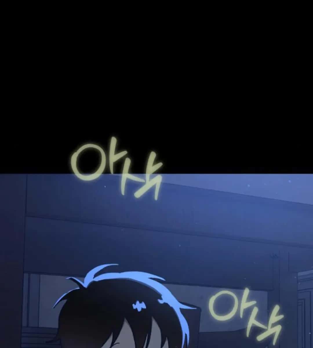 On the Way to Meet Mom Chapter 13 Page 67