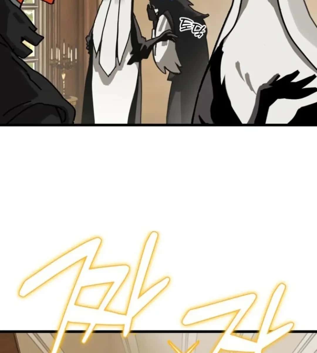 On the Way to Meet Mom Chapter 14 Page 108