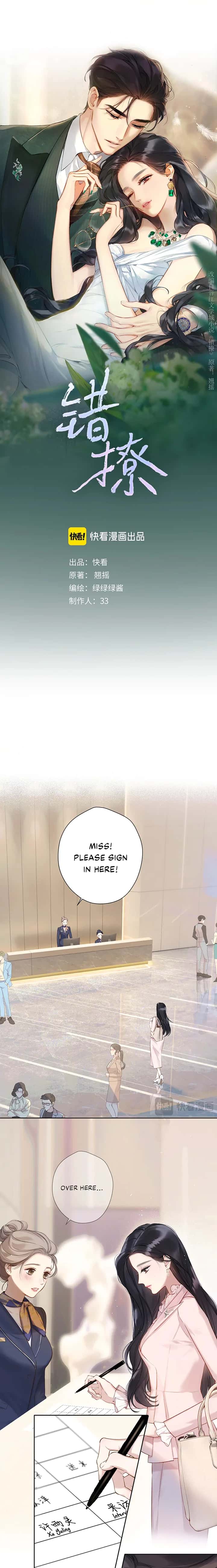 Only for Love Chapter 5 Page 9