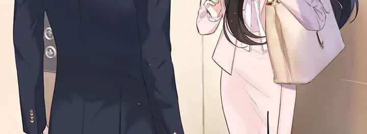 Only for Love Chapter 5 Page 20