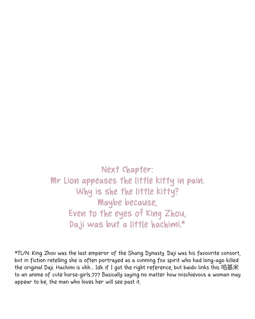Only for Love Chapter 46 Page 82