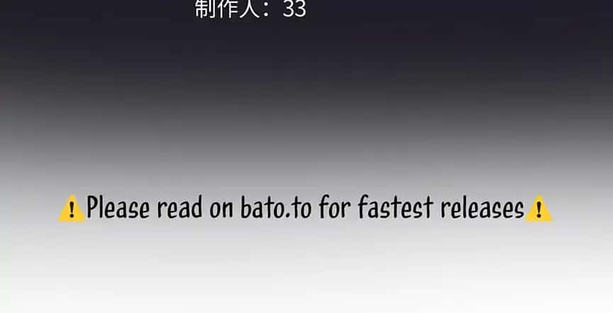 Only for Love Chapter 58 Page 5