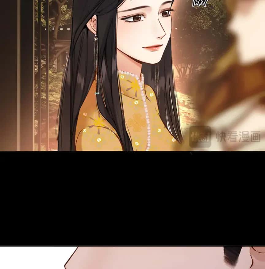 Only for Love Chapter 59 Page 17