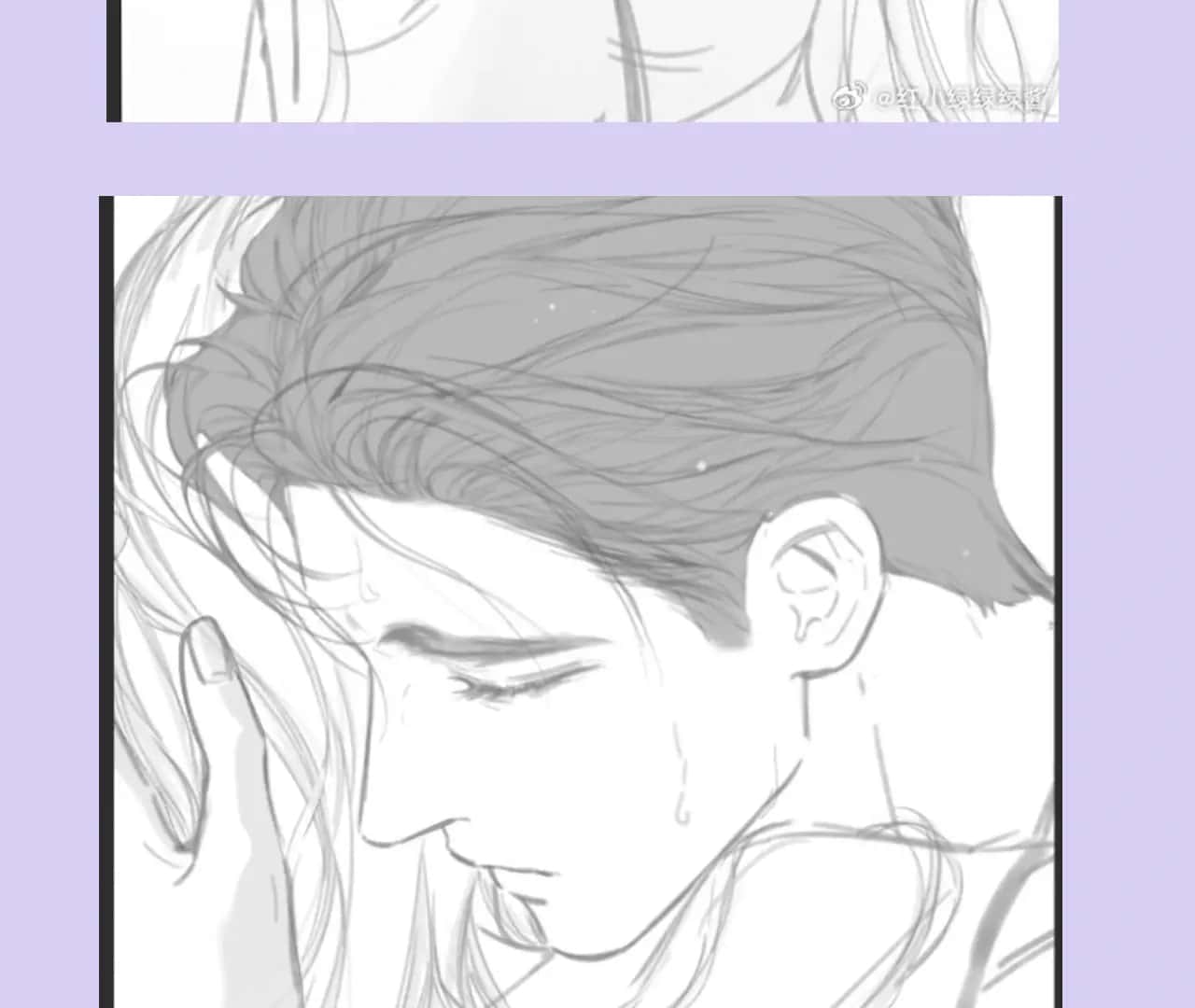 Only for Love Chapter 61 Page 7