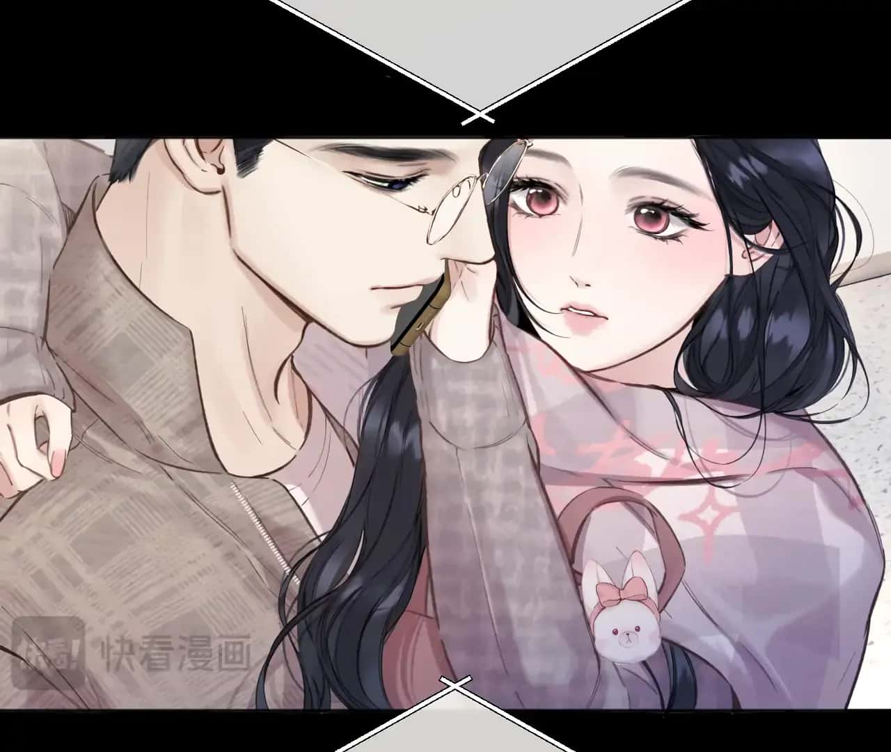 Only for Love Chapter 63 Page 84