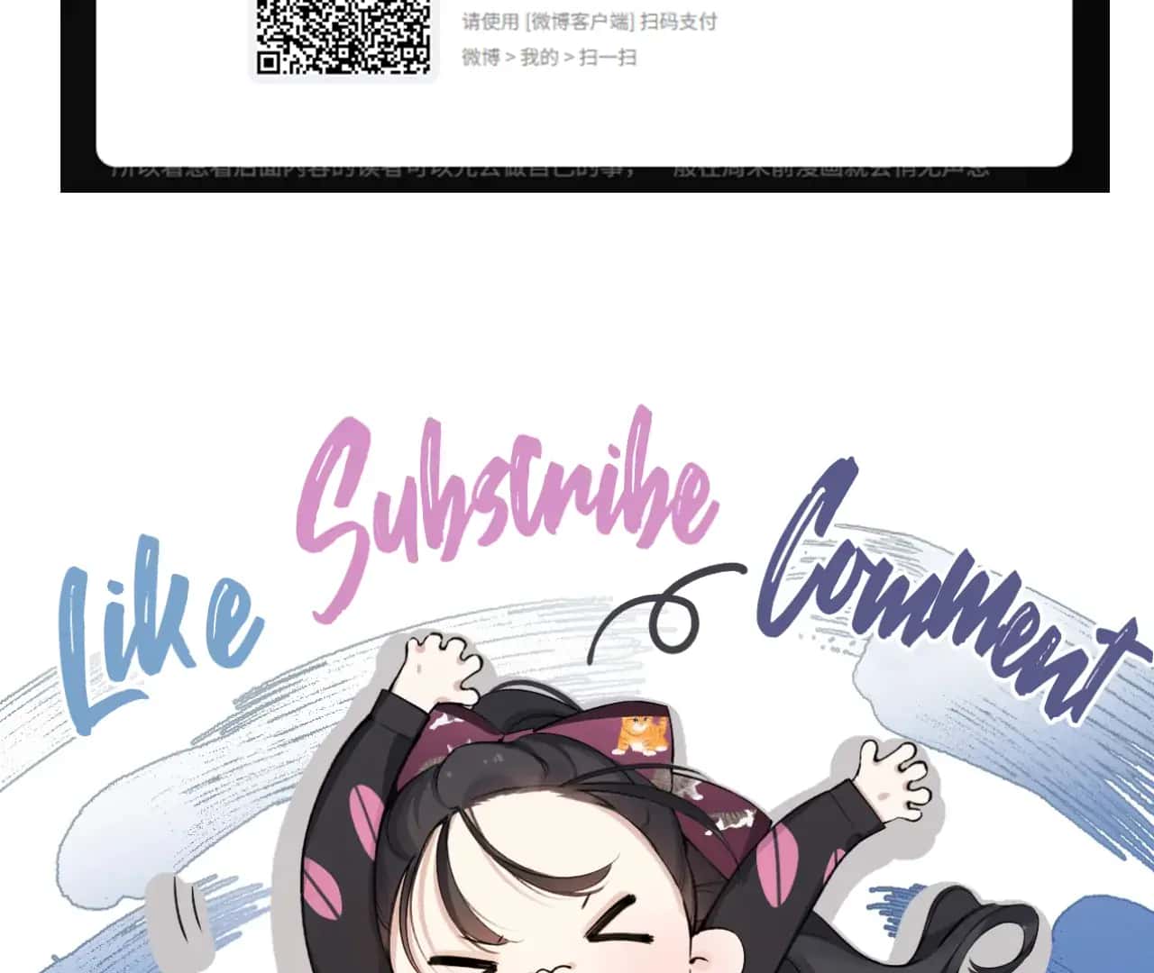 Only for Love Chapter 63 Page 143