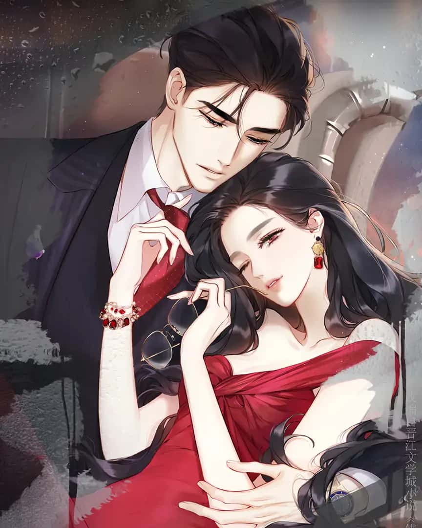 Only for Love Chapter 64 Page 17