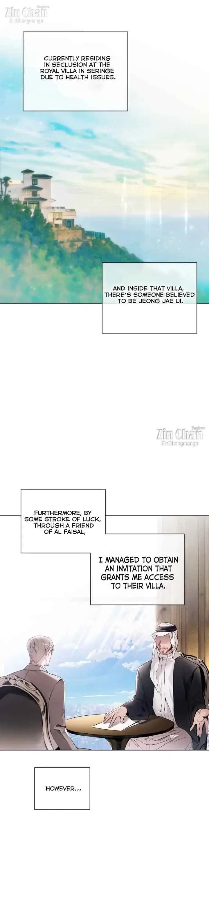 Passion: Raga Chapter 7 Page 3