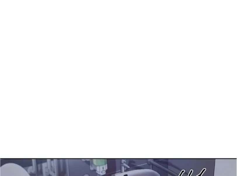 Passion: Raga Chapter 10 Page 65
