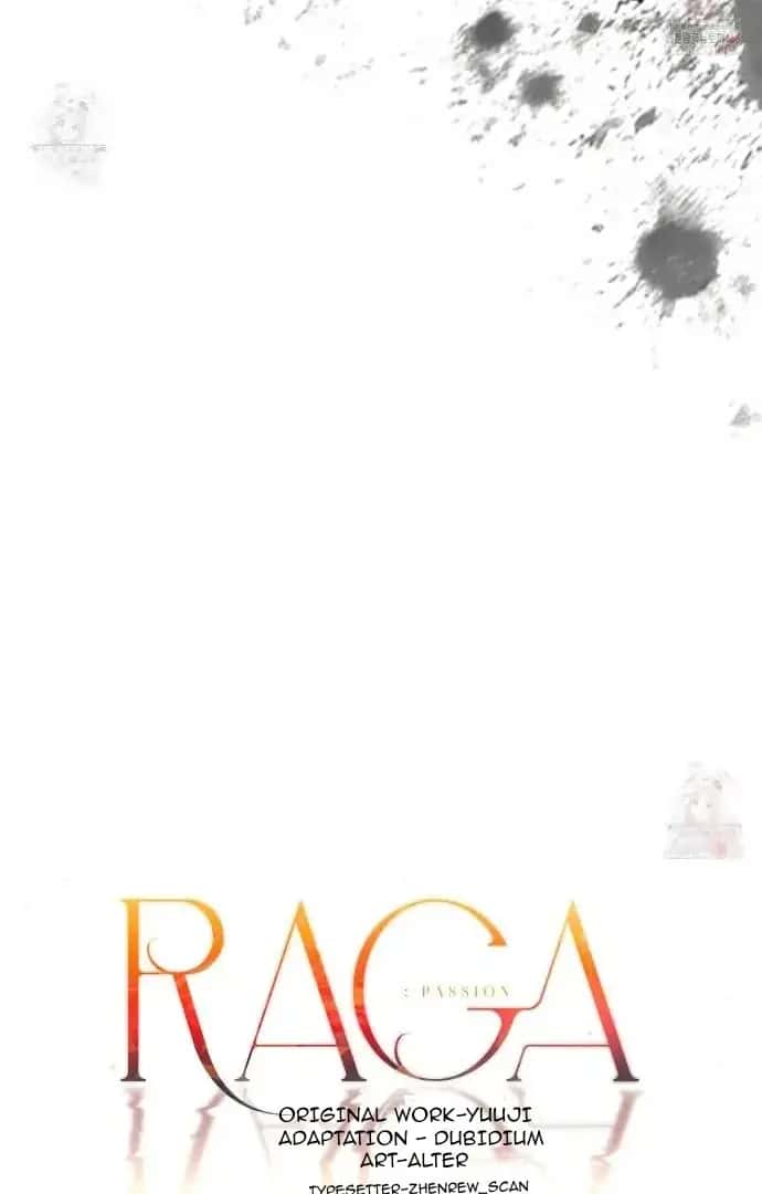 Passion: Raga Chapter 11 Page 3