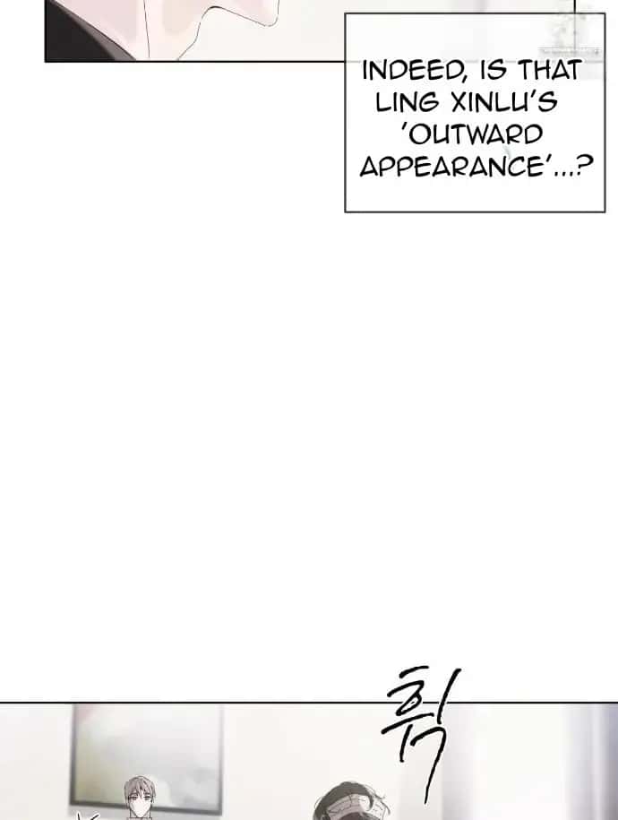 Passion: Raga Chapter 12 Page 12