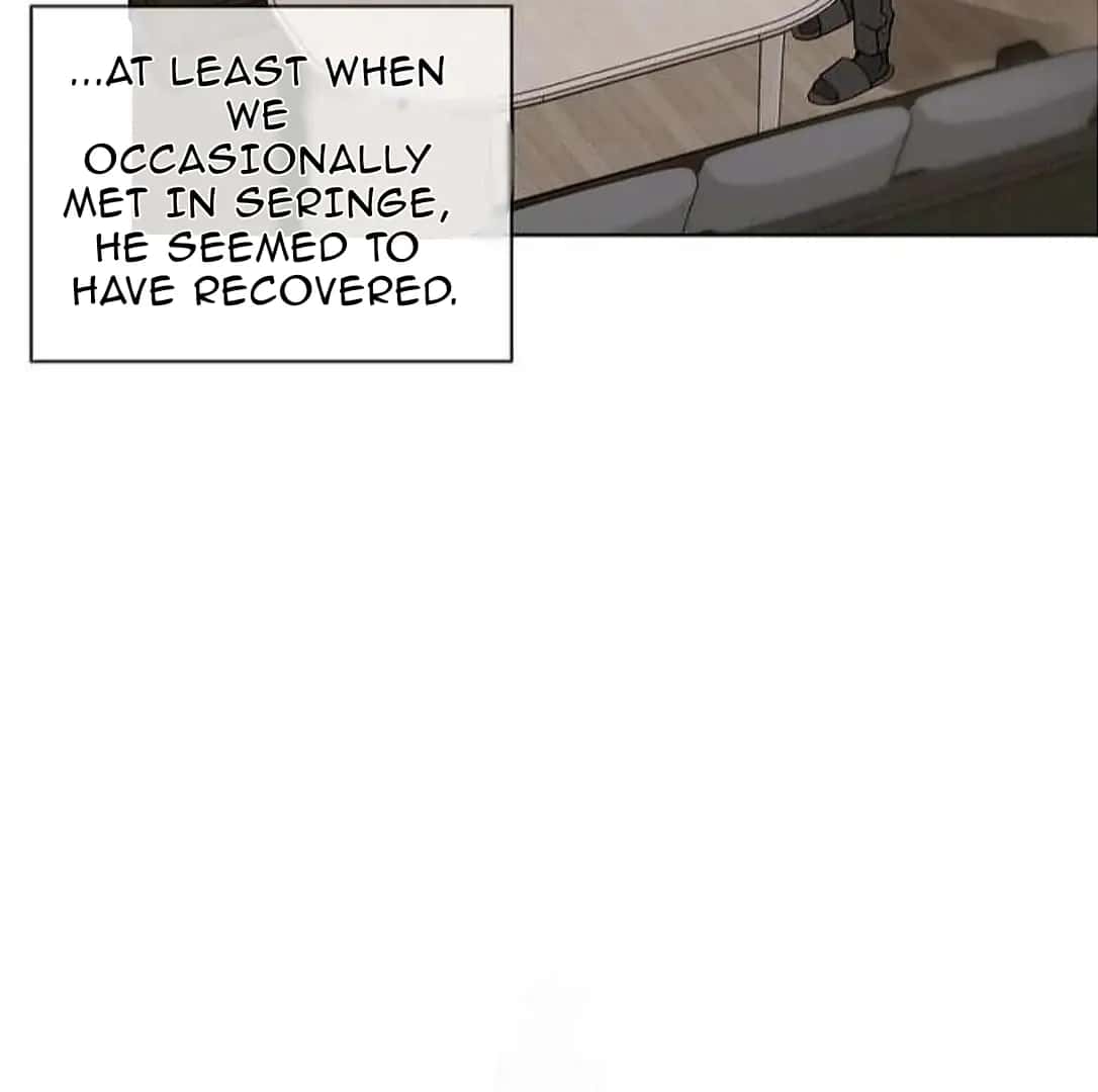 Passion: Raga Chapter 17 Page 7