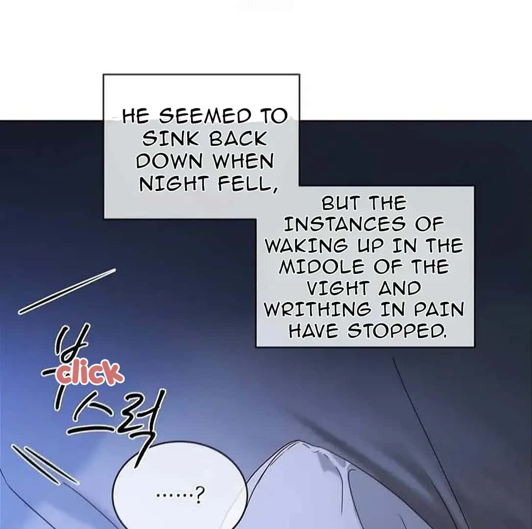 Passion: Raga Chapter 17 Page 8