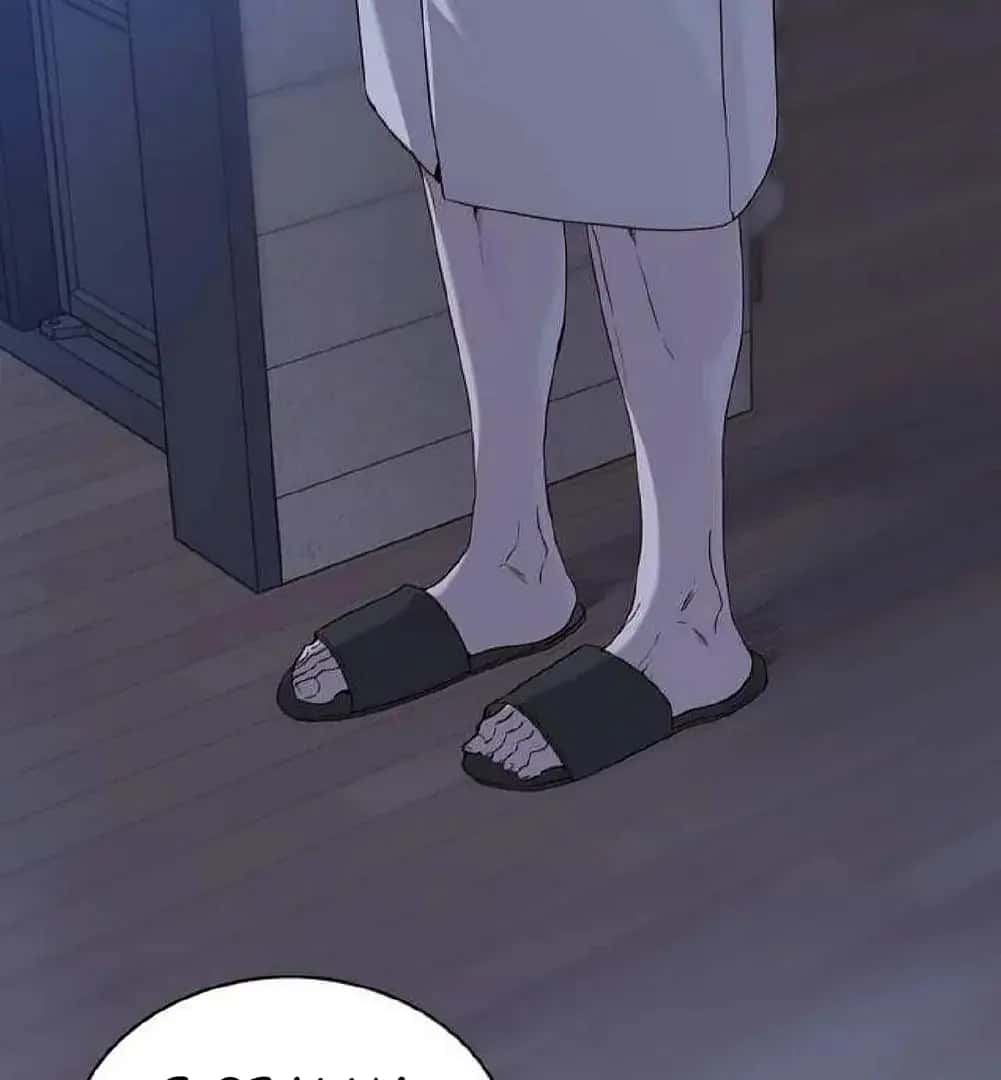 Passion: Raga Chapter 17 Page 24