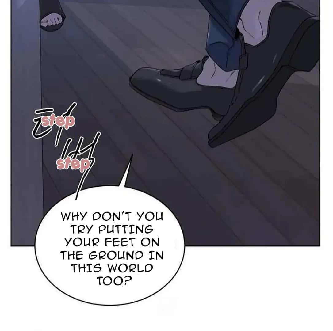 Passion: Raga Chapter 17 Page 47