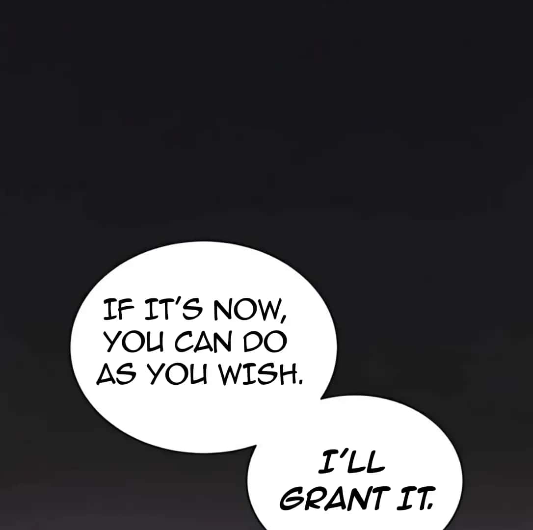 Passion: Raga Chapter 18 Page 1