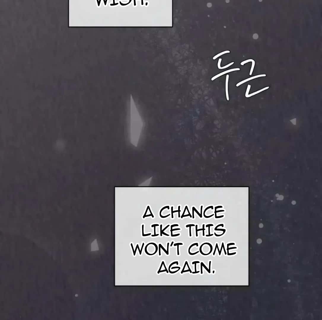 Passion: Raga Chapter 18 Page 5