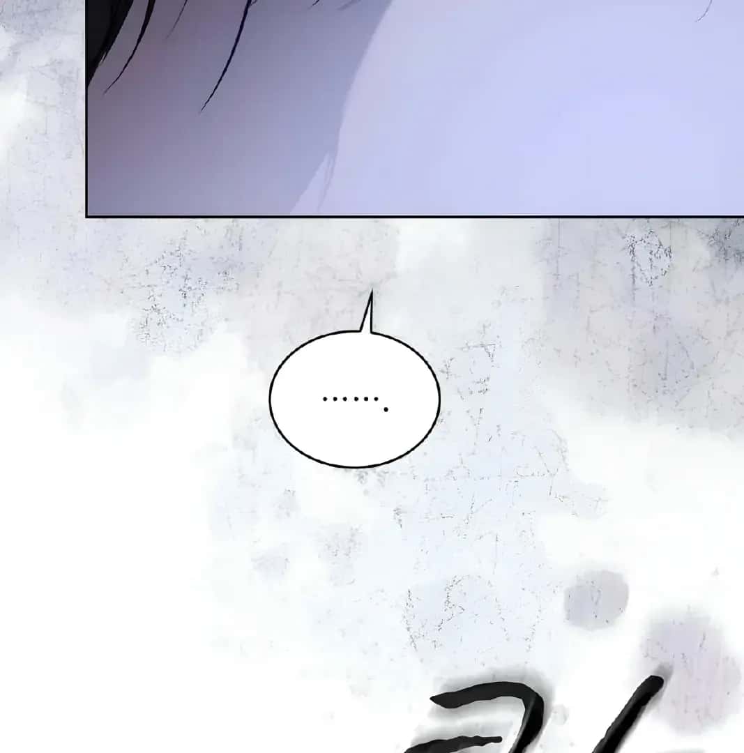Passion: Raga Chapter 18 Page 131