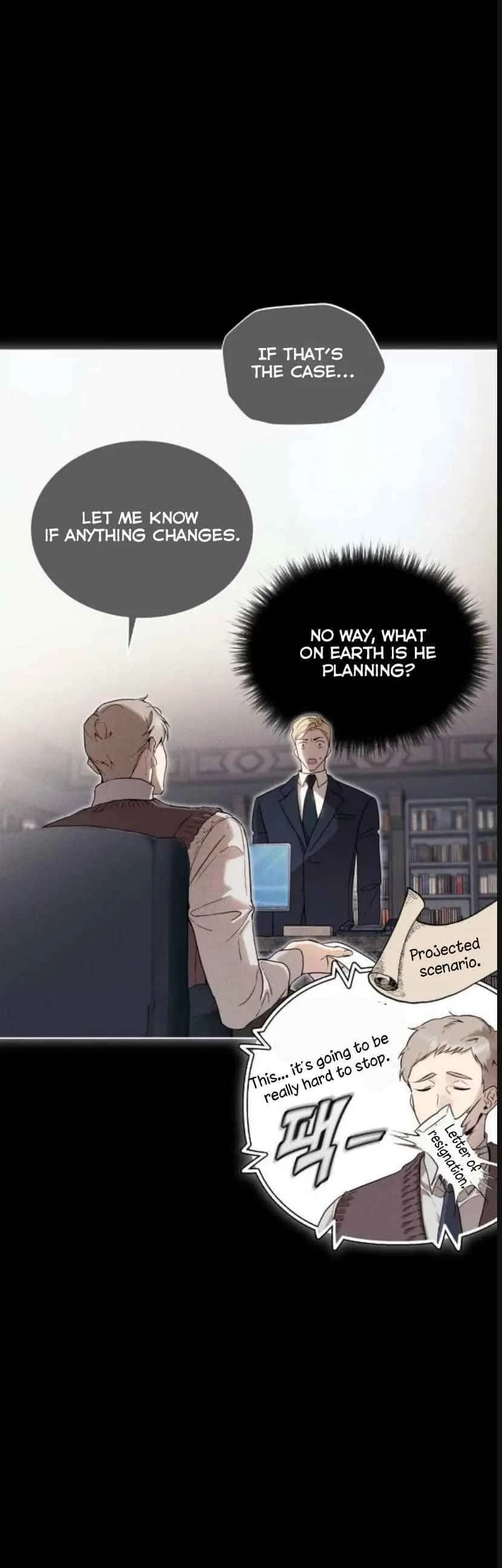 Passion: Raga Chapter 21 Page 6