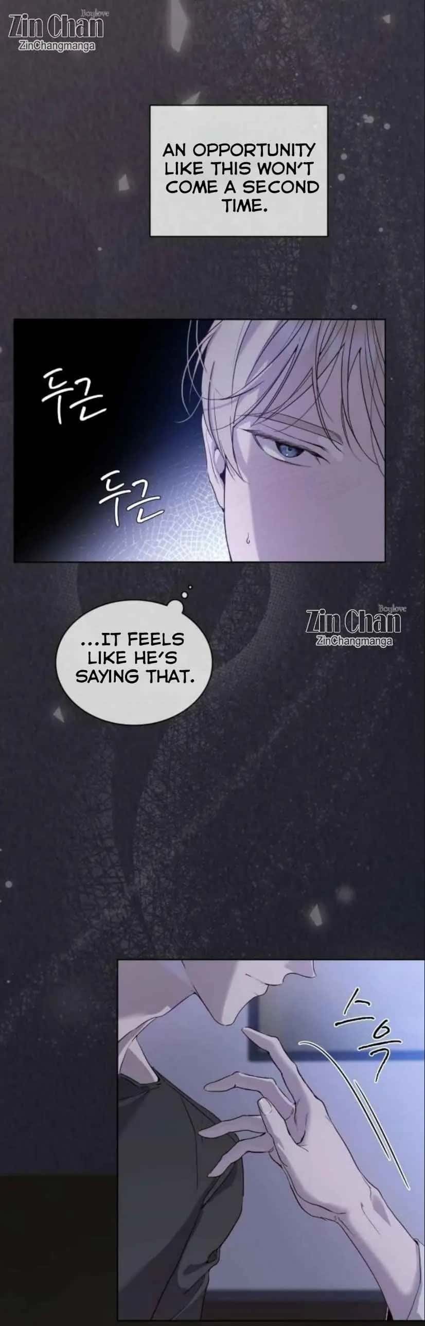 Passion: Raga Chapter 21 Page 7
