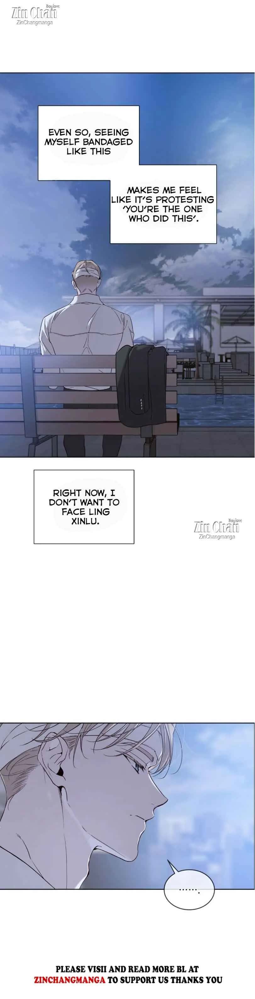 Passion: Raga Chapter 21 Page 25