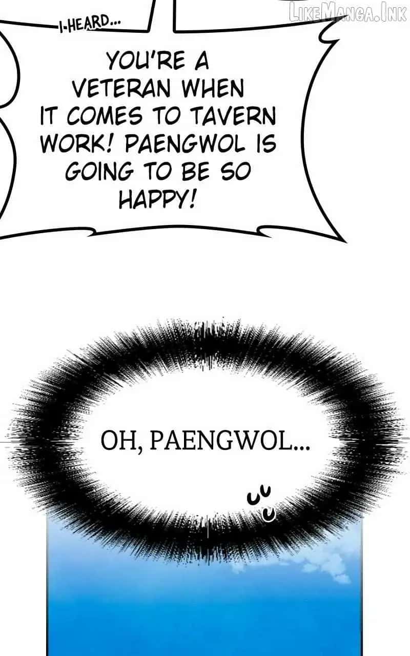 Maybe Undefeatable Chapter 72 Page 83