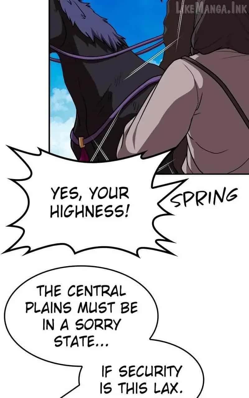Maybe Undefeatable Chapter 72 Page 90