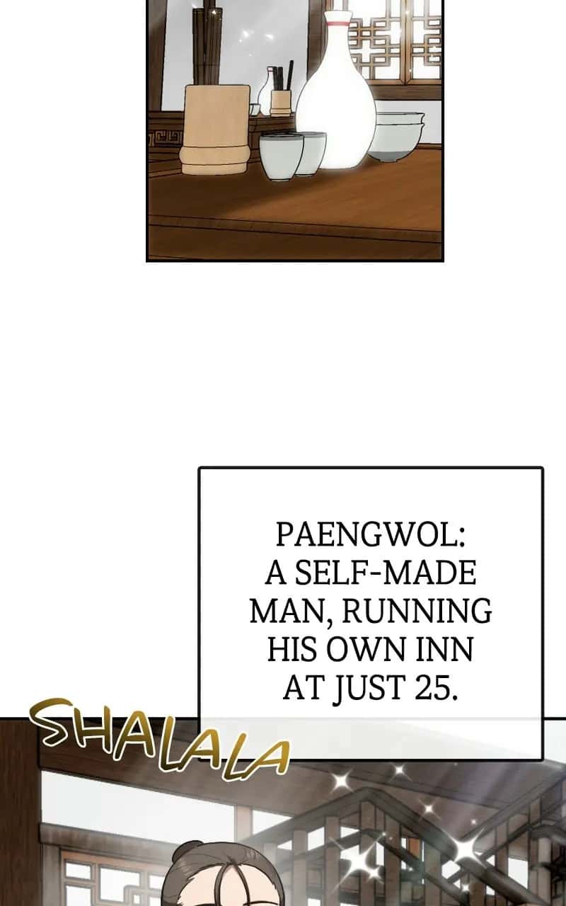 Maybe Undefeatable Chapter 74 Page 11