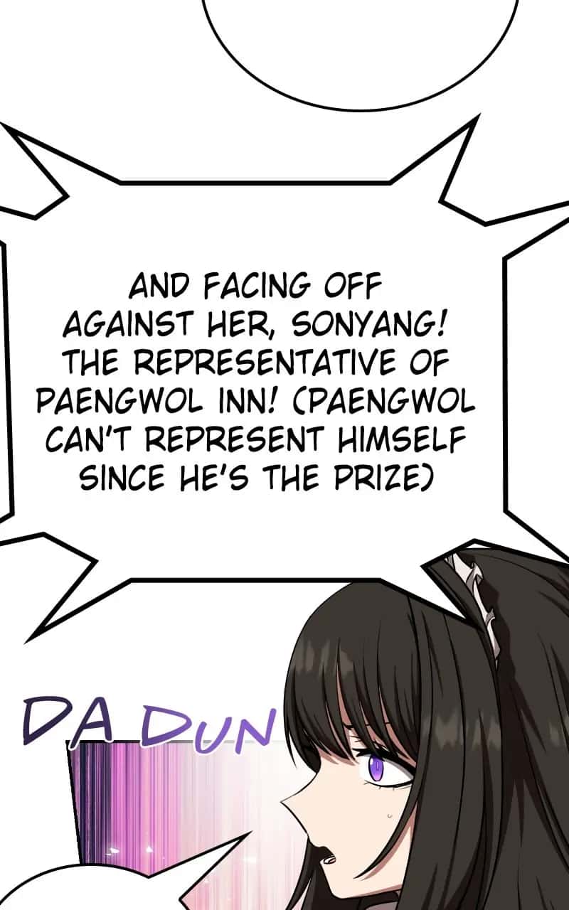 Maybe Undefeatable Chapter 74 Page 73