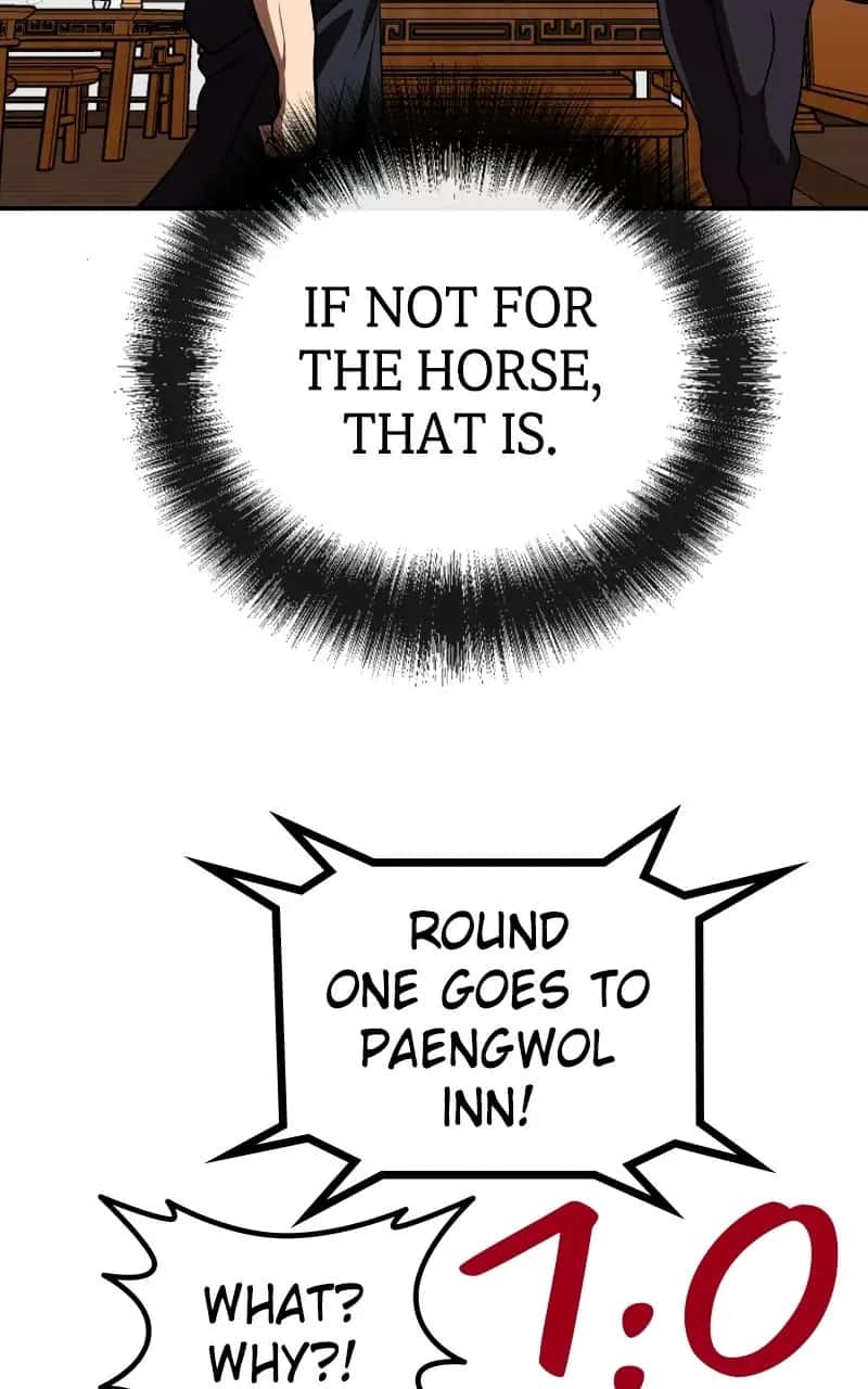 Maybe Undefeatable Chapter 74 Page 83