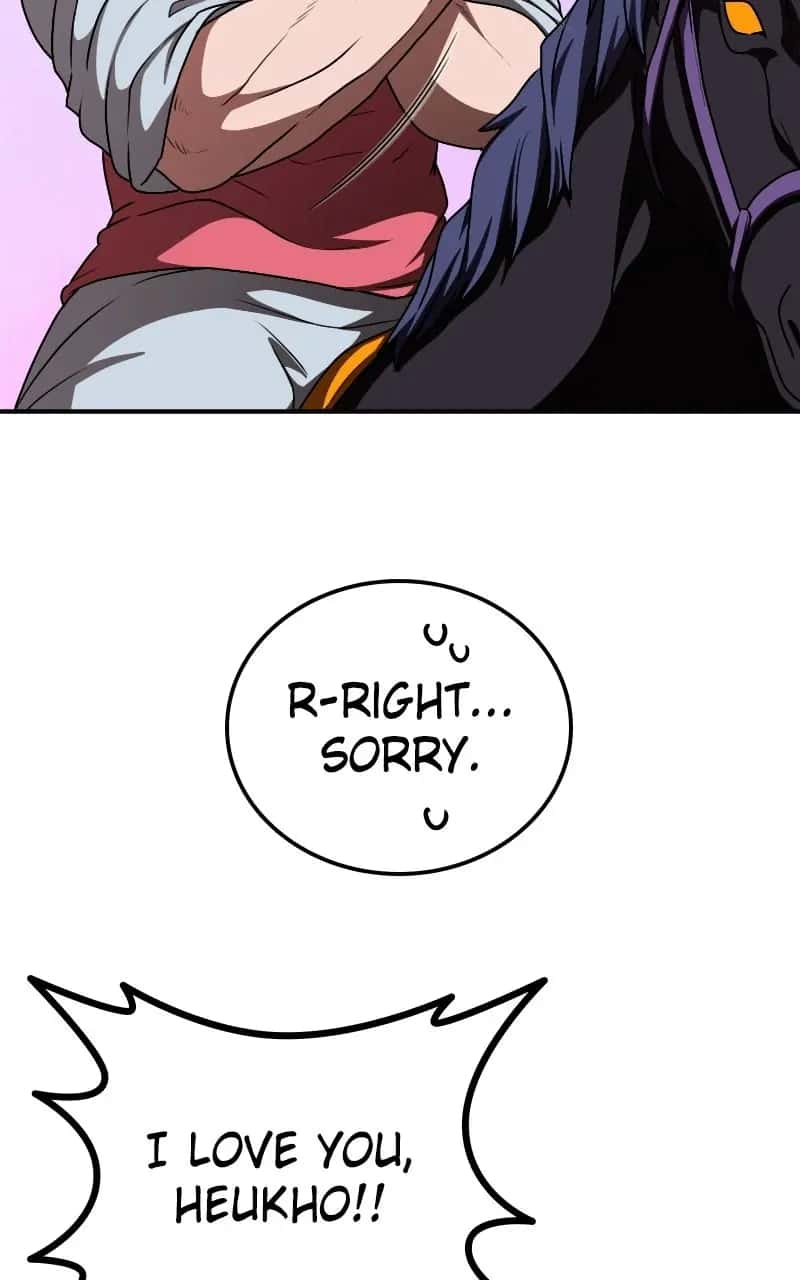 Maybe Undefeatable Chapter 74 Page 86