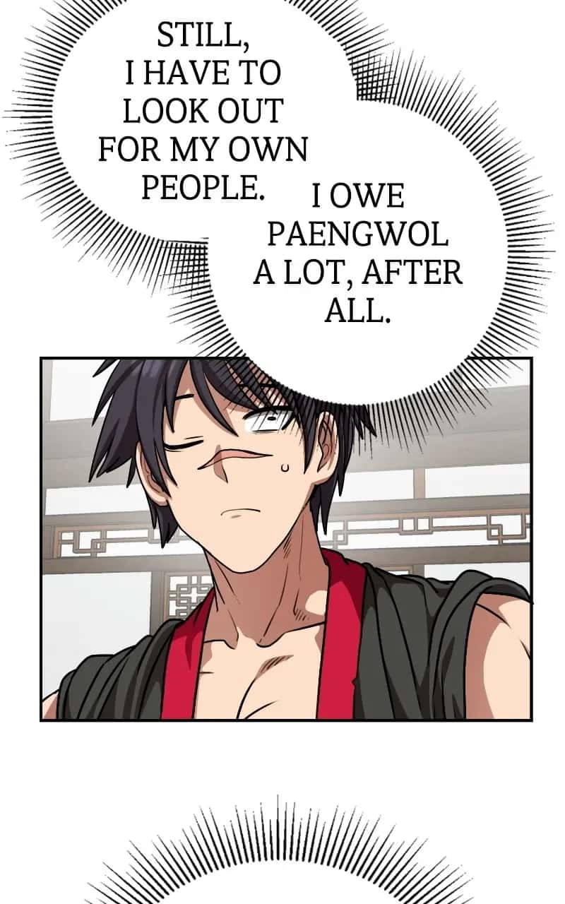 Maybe Undefeatable Chapter 74 Page 92