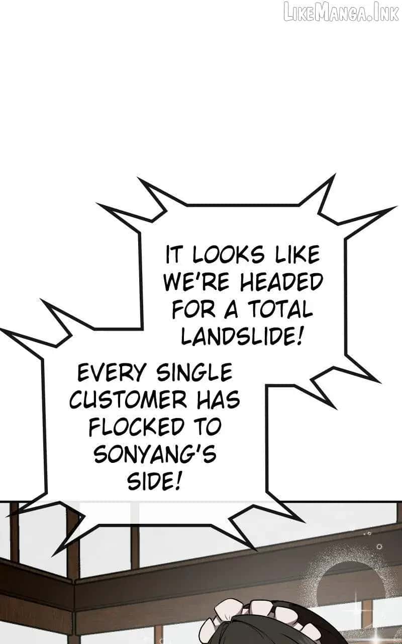 Maybe Undefeatable Chapter 75 Page 2