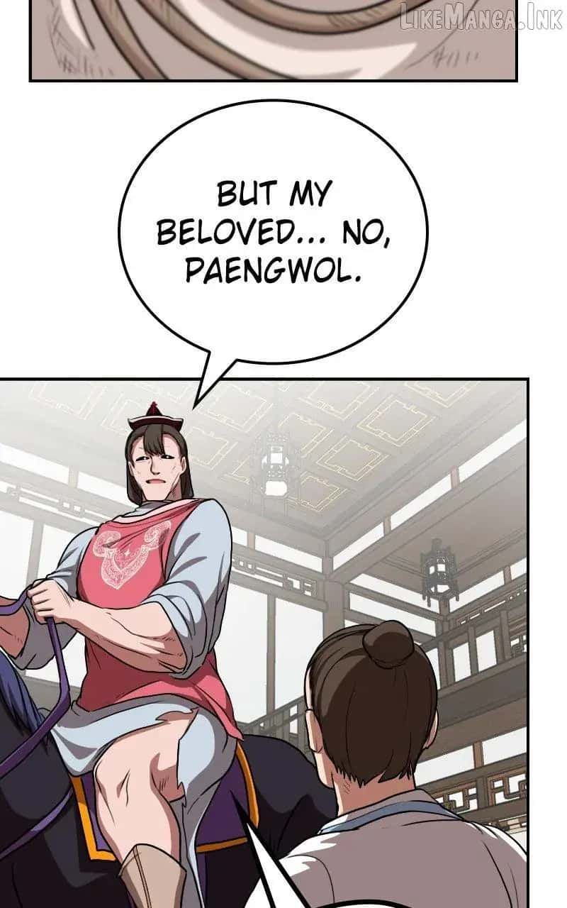 Maybe Undefeatable Chapter 75 Page 55