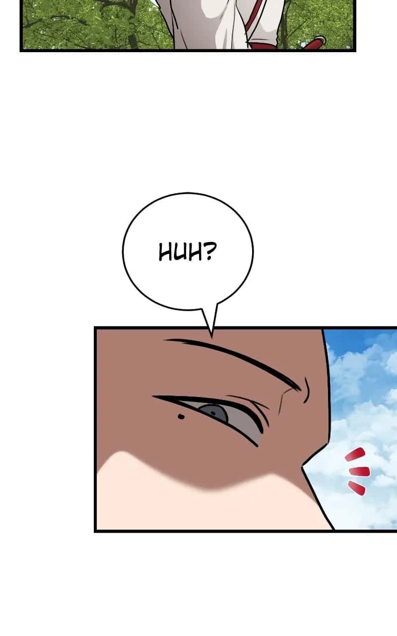 Maybe Undefeatable Chapter 76 Page 4