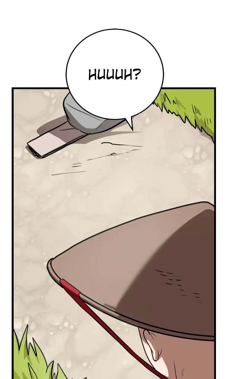 Maybe Undefeatable Chapter 76 Page 5