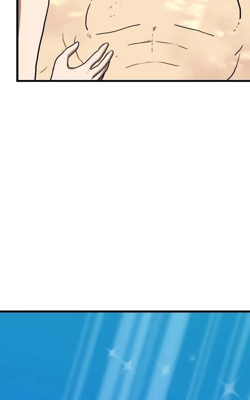 Maybe Undefeatable Chapter 76 Page 72