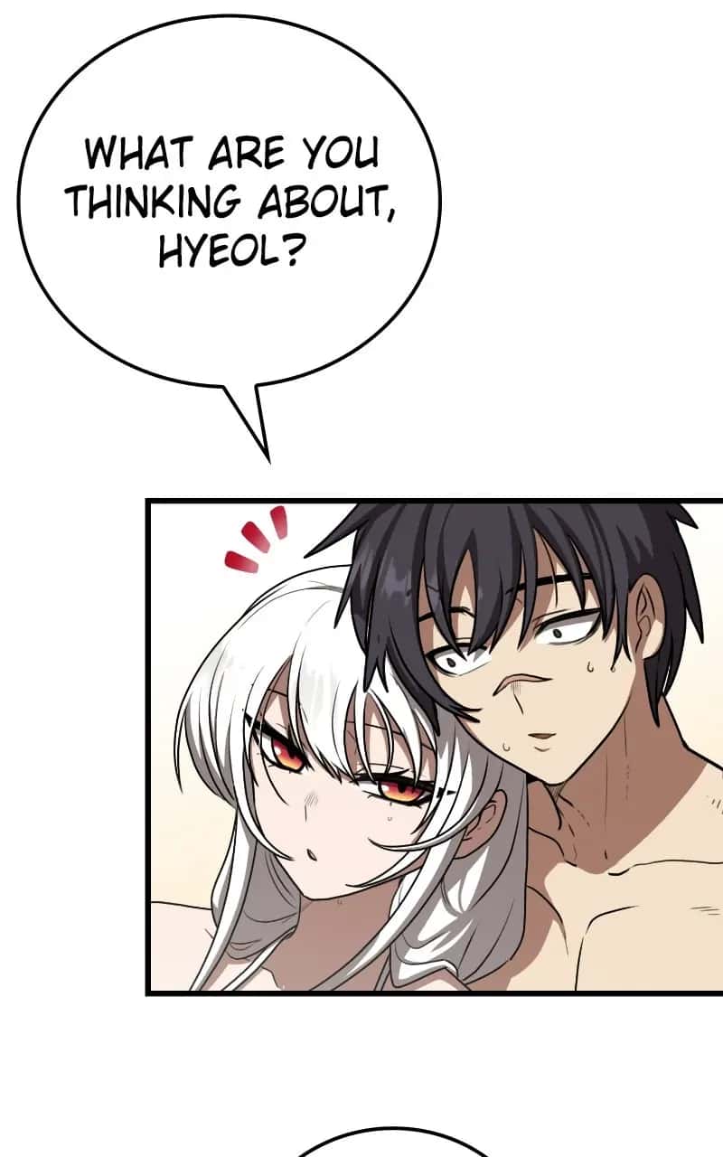 Maybe Undefeatable Chapter 76 Page 76
