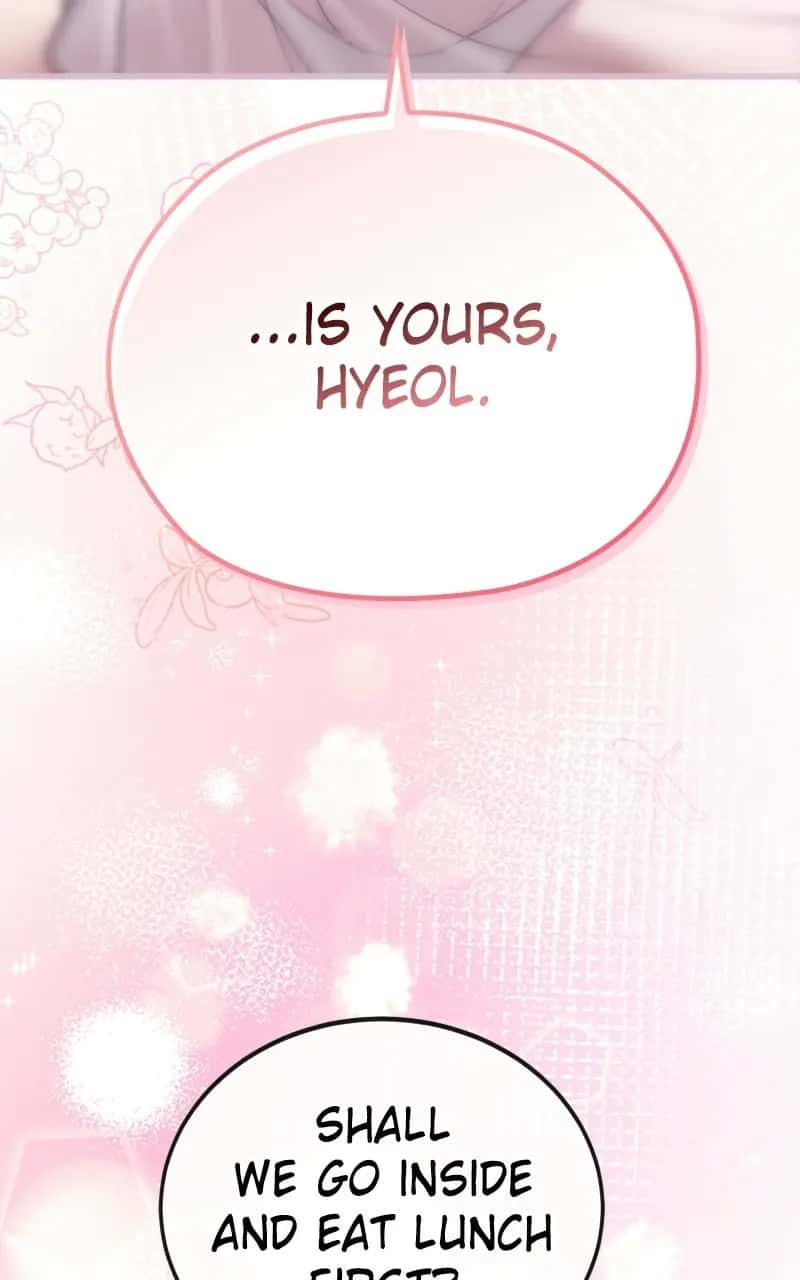 Maybe Undefeatable Chapter 76 Page 88
