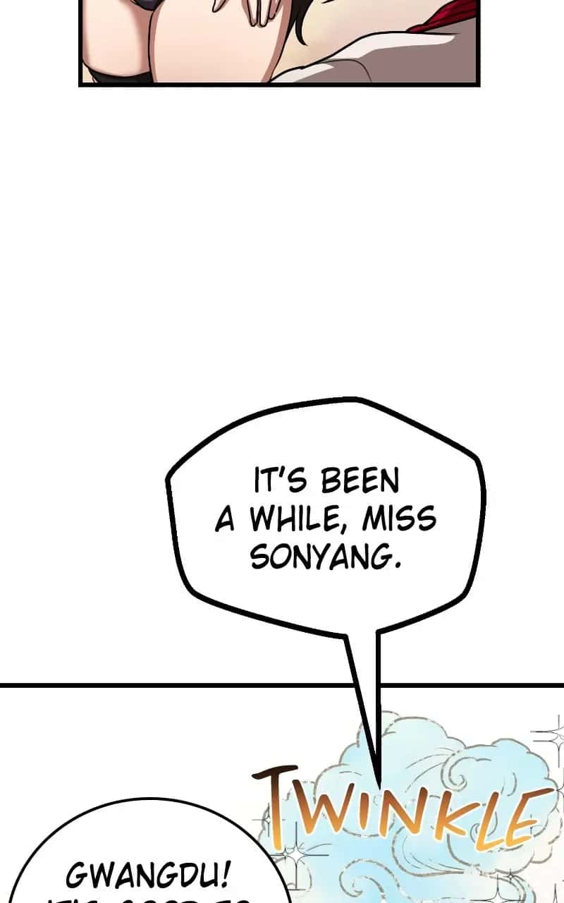 Maybe Undefeatable Chapter 77 Page 17