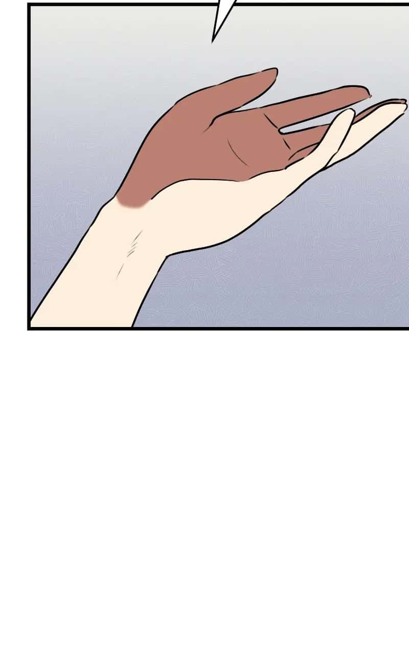Maybe Undefeatable Chapter 77 Page 36