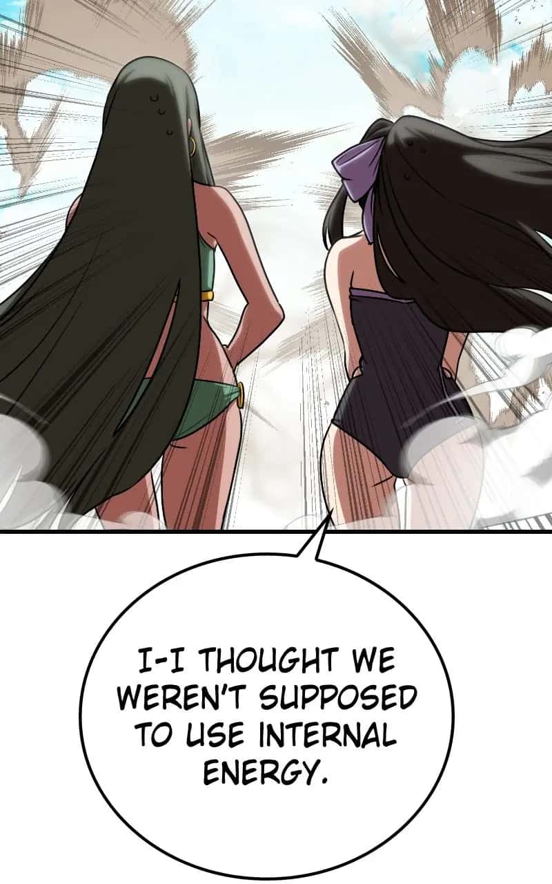 Maybe Undefeatable Chapter 77 Page 77