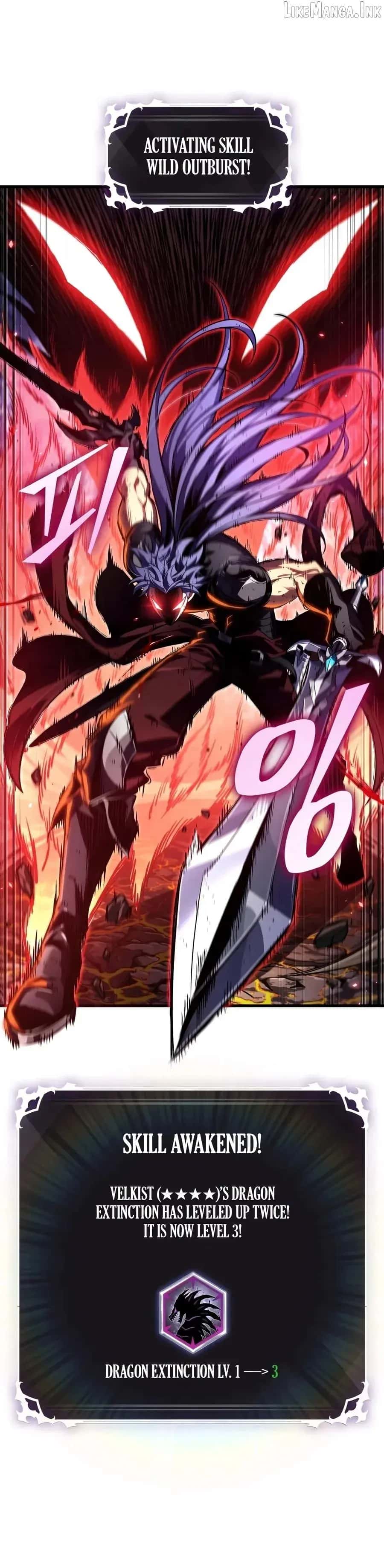 Pick Me Up Infinite Gacha Chapter 220 Page 7