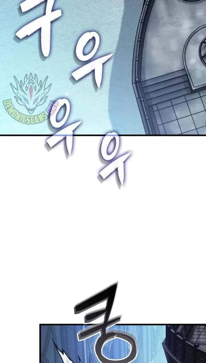 Pick Me Up Infinite Gacha Chapter 222 Page 46