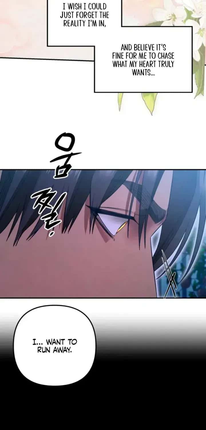 Predatory Marriage Chapter 94 Page 64