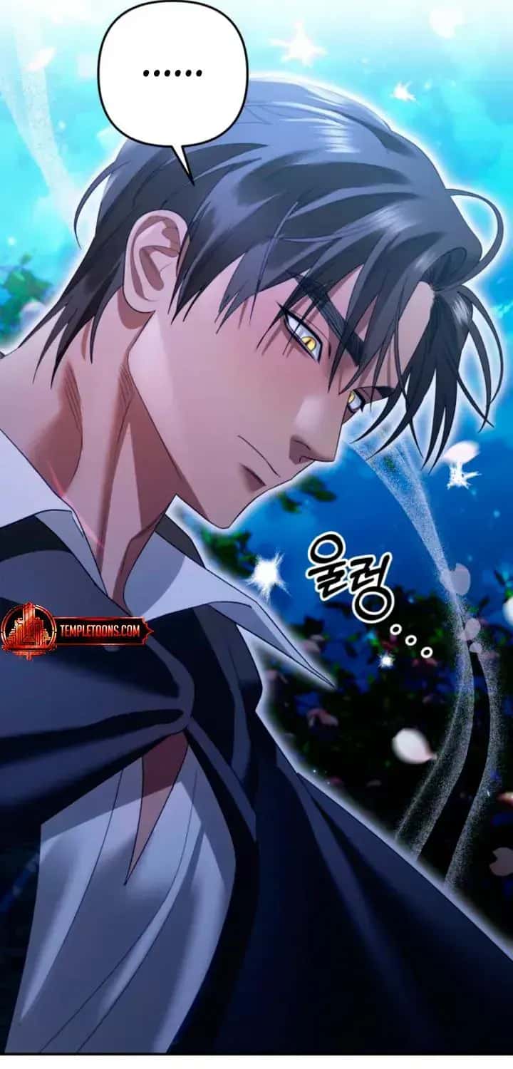 Predatory Marriage Chapter 94 Page 71