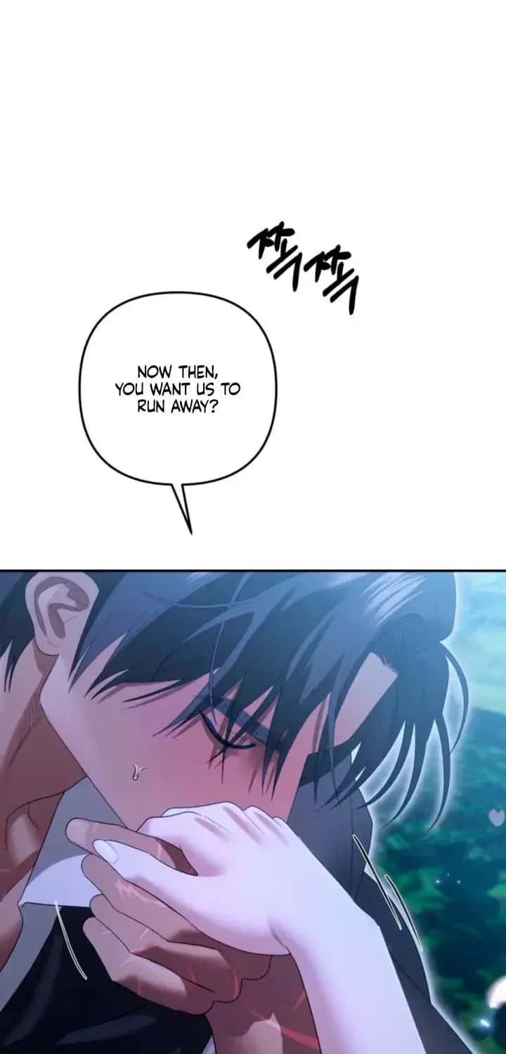 Predatory Marriage Chapter 94 Page 74