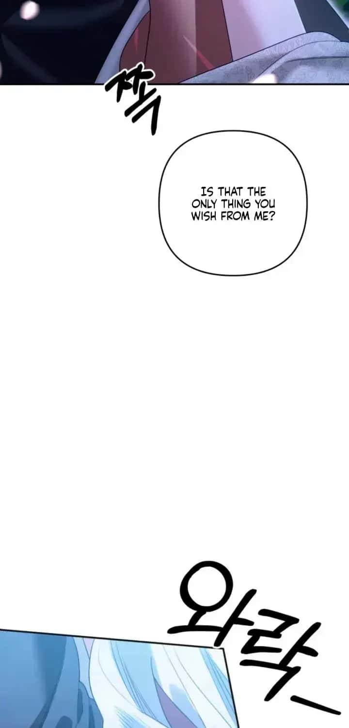 Predatory Marriage Chapter 94 Page 75
