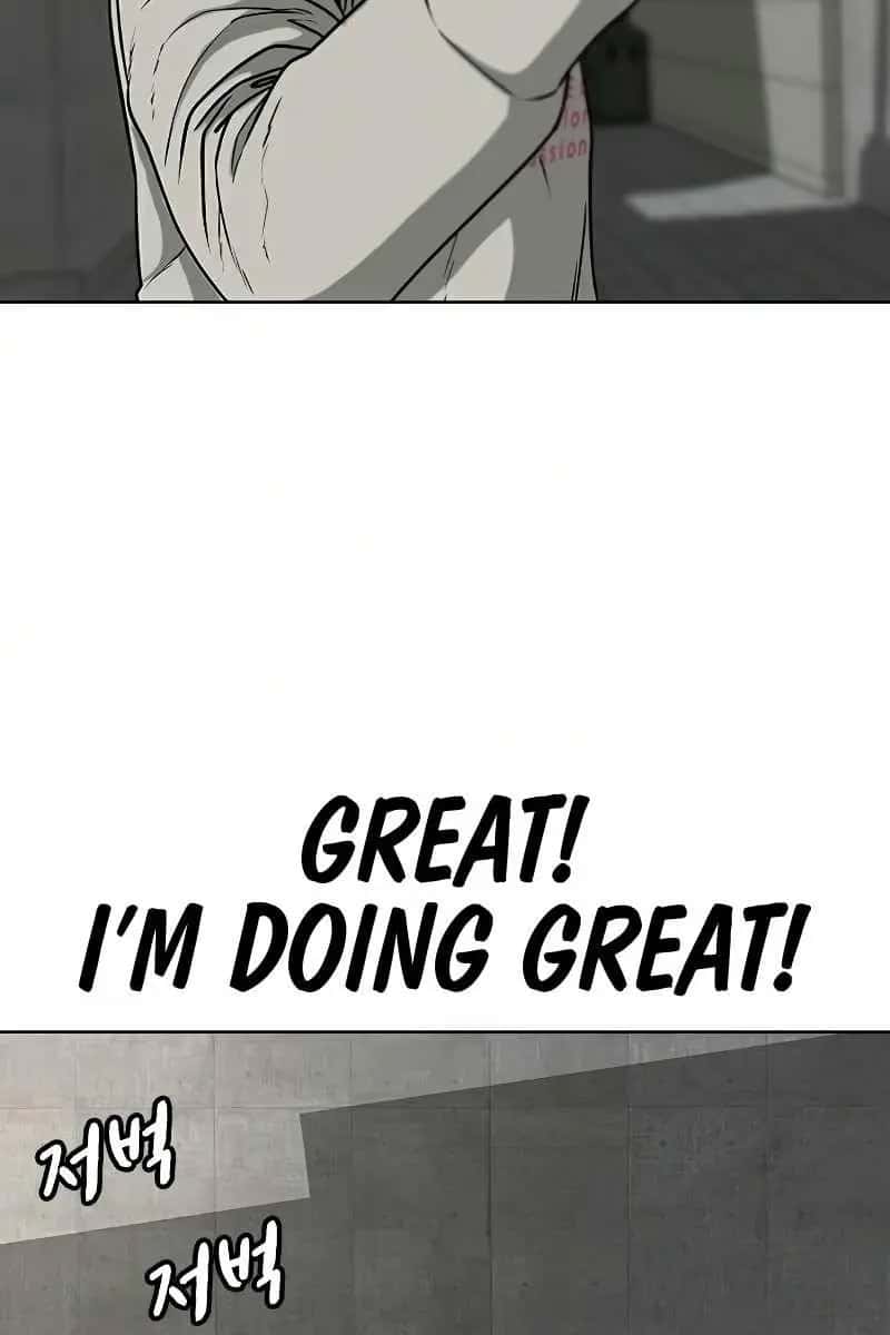 Reality Quest Chapter 16 Page 71