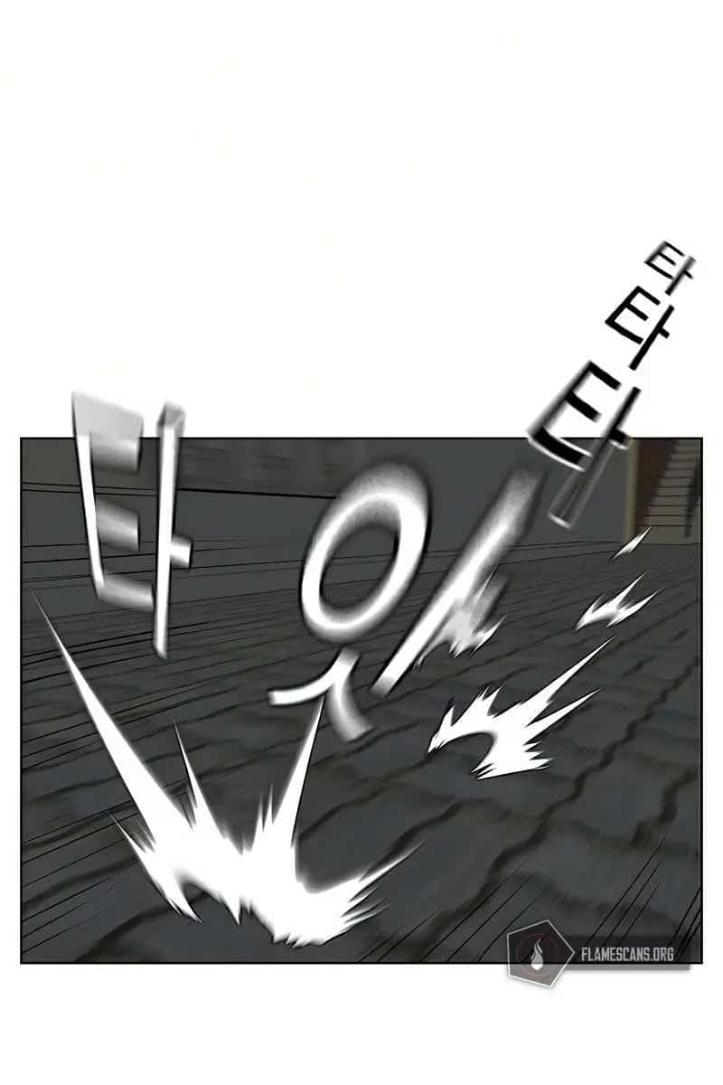 Reality Quest Chapter 16 Page 122